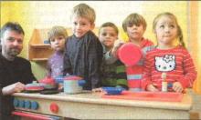 Miniaturansicht